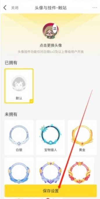 触站绘画