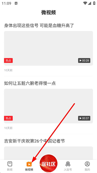 新淦云
