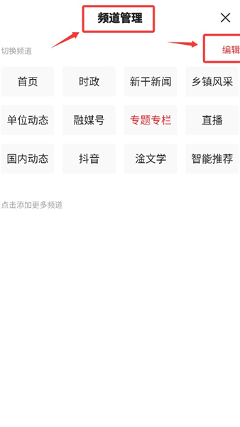 新淦云