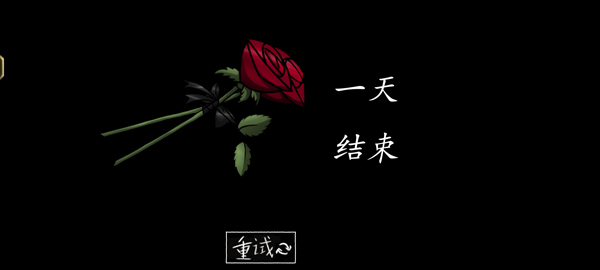 你男朋友Peter