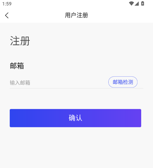 爱听书免费听书软件纯净版