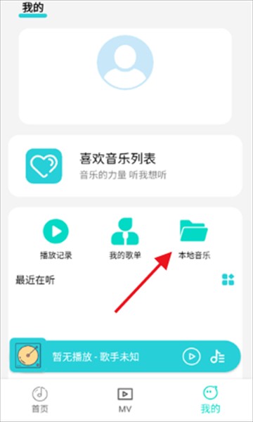 波比音乐