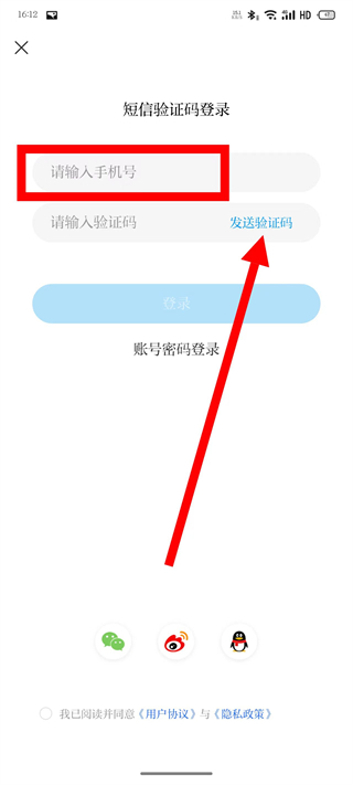 金张掖