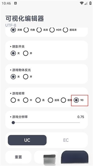 阿尔法助手