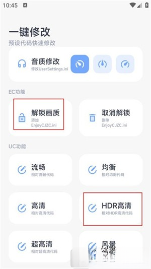 阿尔法助手