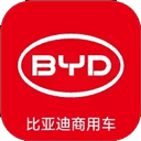 比亚迪卡车