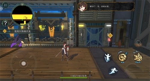 无名之诗汉化版