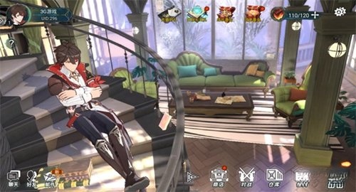 无名之诗汉化版