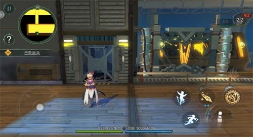 无名之诗汉化版