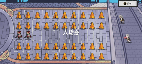 星铁版截图2