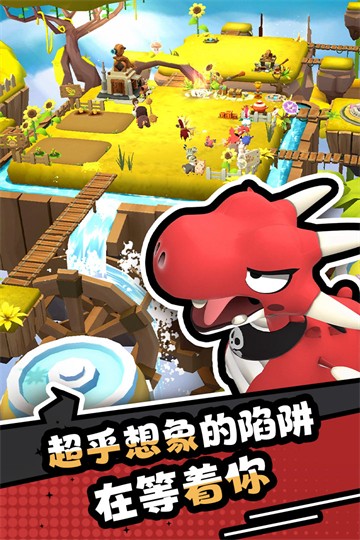 愤怒的小鸡之冲天炮游戏截图0