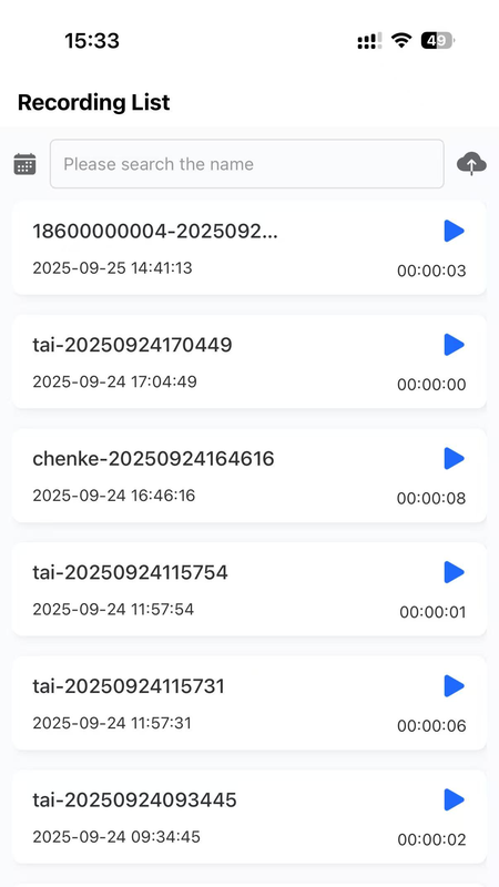 车智听截图0
