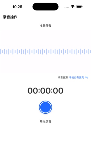 车智听