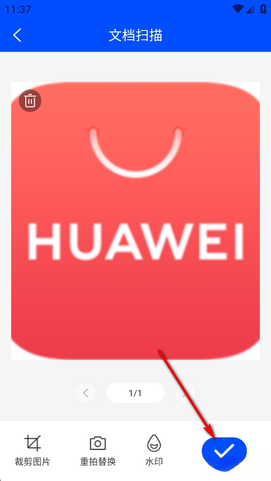 萌爪扫描