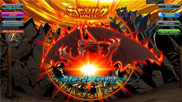 魔界忍者2免费版