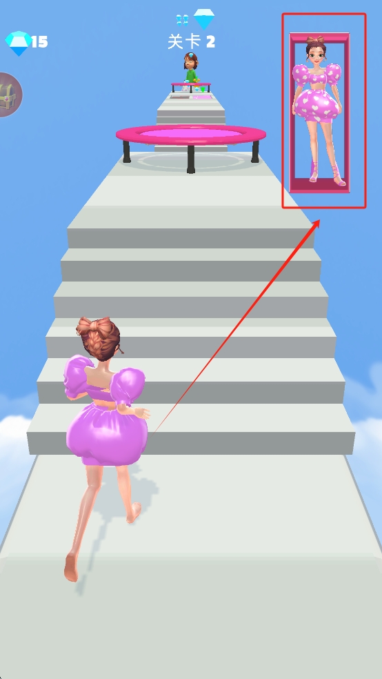 变身女王