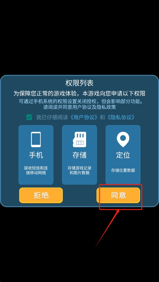 变身女王