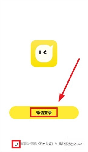 talkmaker捡手机文学