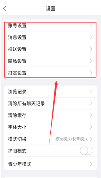 万州生活