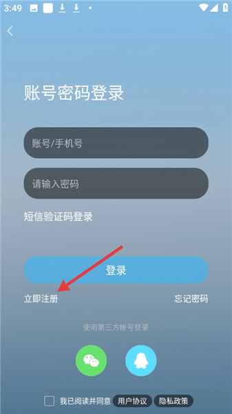 万州生活
