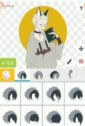 picrewme自制头像正版截图1