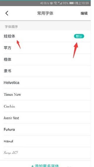 书香仓库最新版