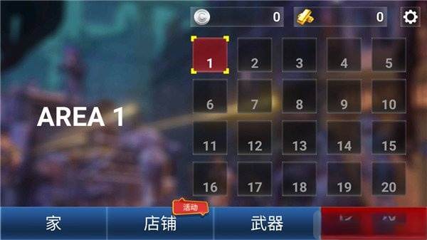 像素僵尸