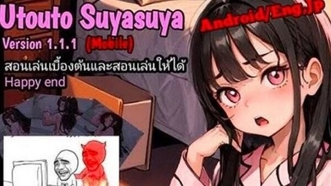 slg女孩睡眠模拟器安卓版