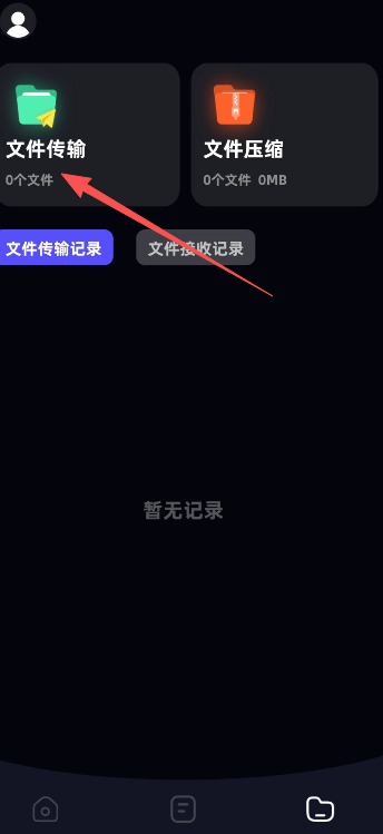 baseApk助手