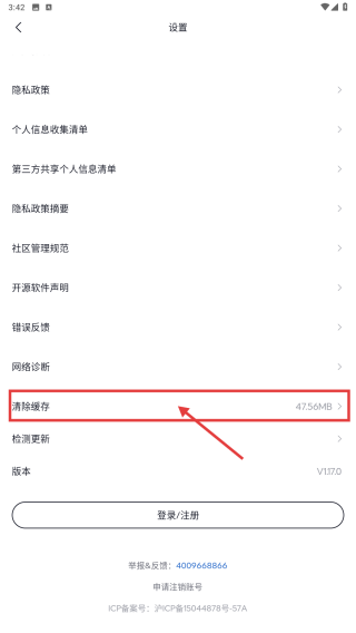 乐道汽车