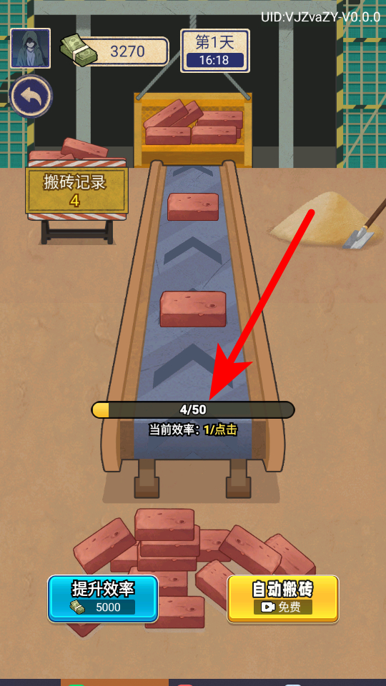 赘婿的复仇免广告版