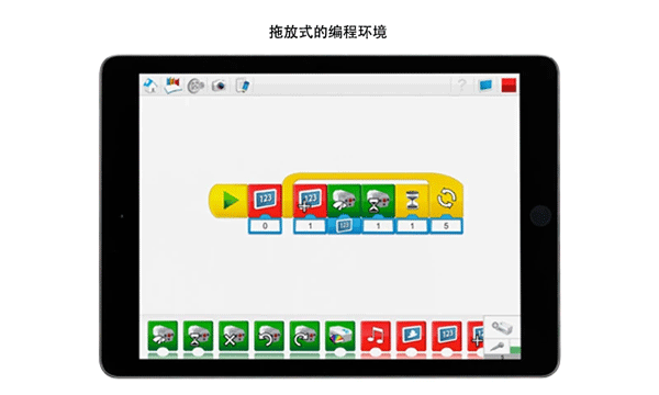 乐高教育wedo2截图0