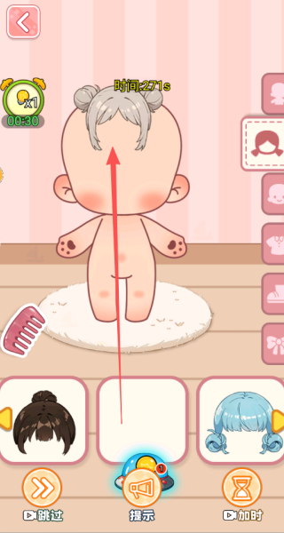 DIY棉花娃娃