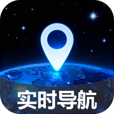 速查精准地图
