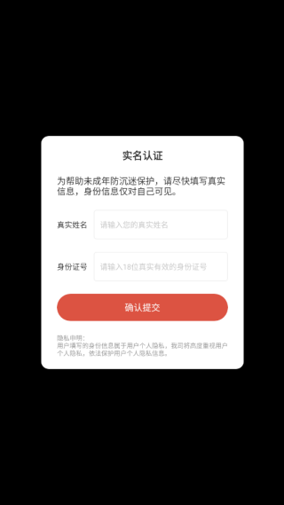 合并外国山海经消消