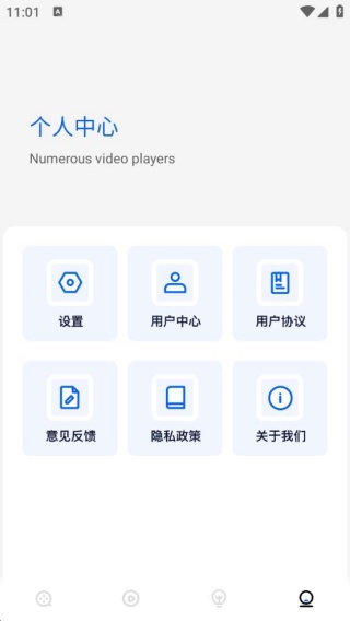 心雨影评猜剧