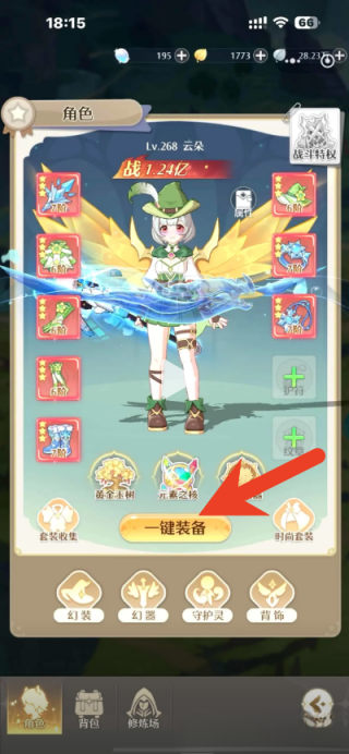 云上契约