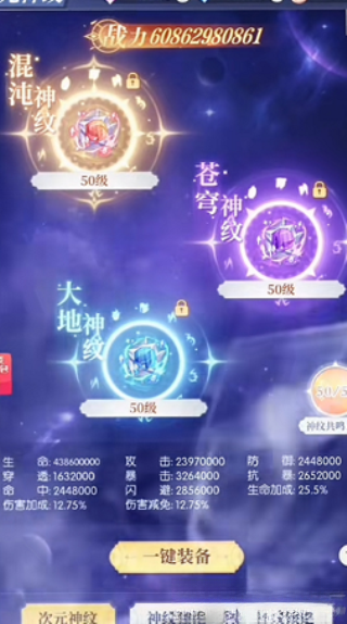 云上契约