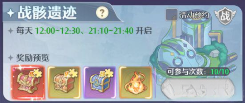 云上契约
