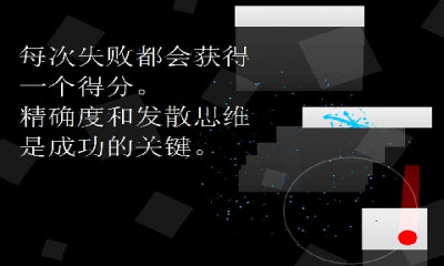 二重奏Duet