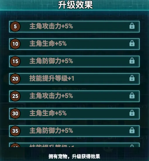 摸金之路手机版