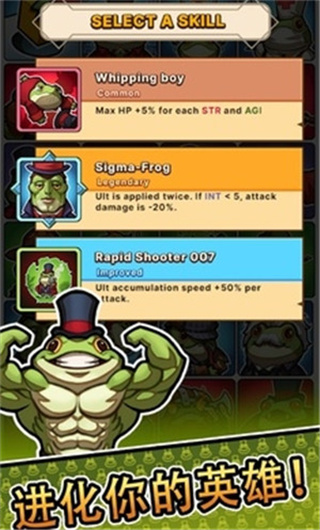 侦探之路无限版截图3