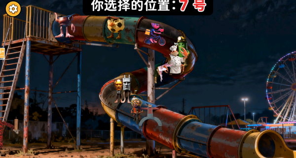 节奏盒子模拟