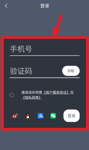 印象最新版