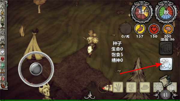饥荒新世纪mod