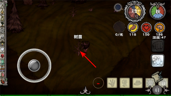 饥荒新世纪mod