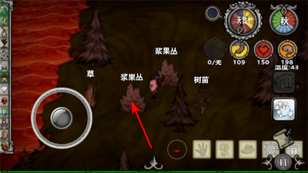饥荒新世纪mod