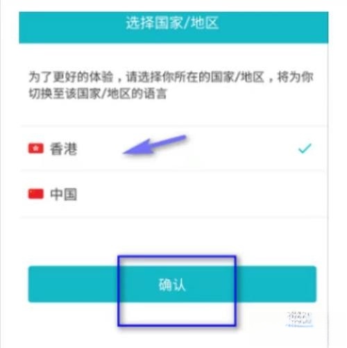 tap国际版