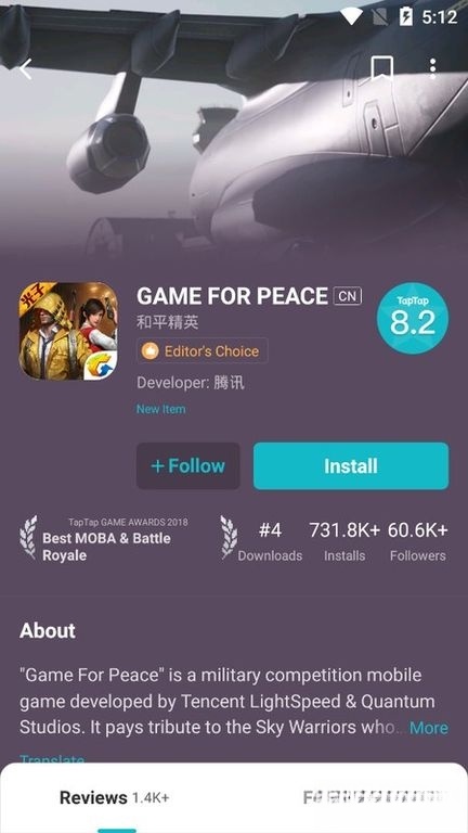 tap国际版截图2
