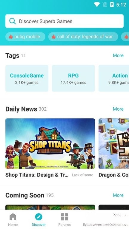 tap国际版截图0